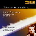 MOZART: Piano Concerto Nos. 20-21专辑