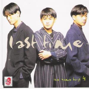 The Games Boys - 欲走还留精选集