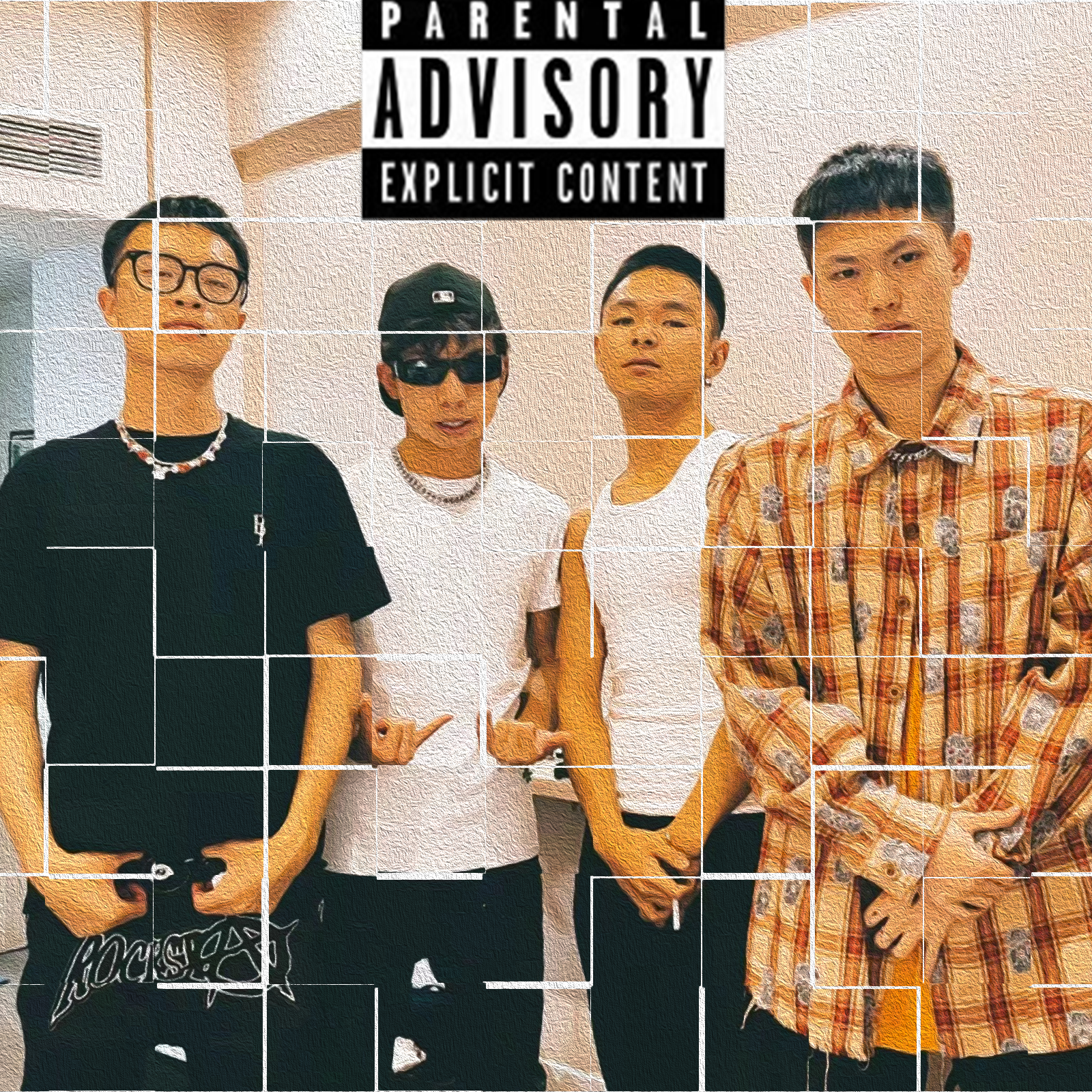 名流 Mixtape