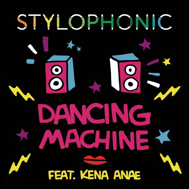 Dancing Machine