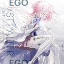 GREATEST HITS 2011-2017 "ALTER EGO"专辑