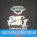Street Fighter II Collector's Box专辑