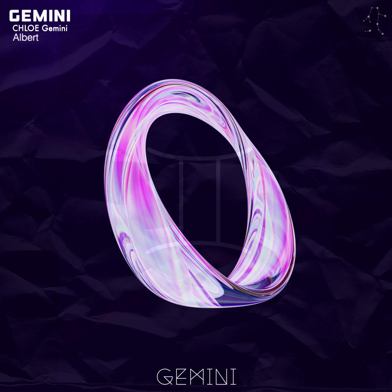 Lucis淺光 - GEMINI