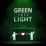 GREEN LIGHT (마녀사냥 2022 OST)