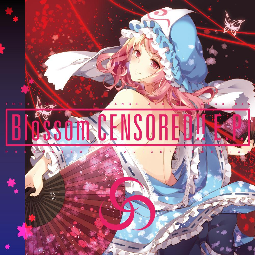 Blossom CENSORED!! E.P.专辑