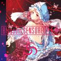 Blossom CENSORED!! E.P.专辑