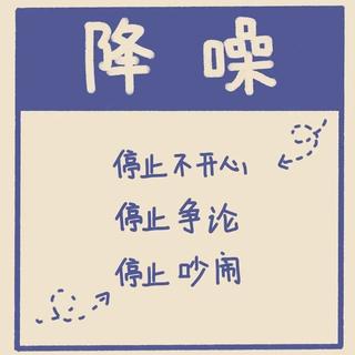 写作业必备（学霸刷题）