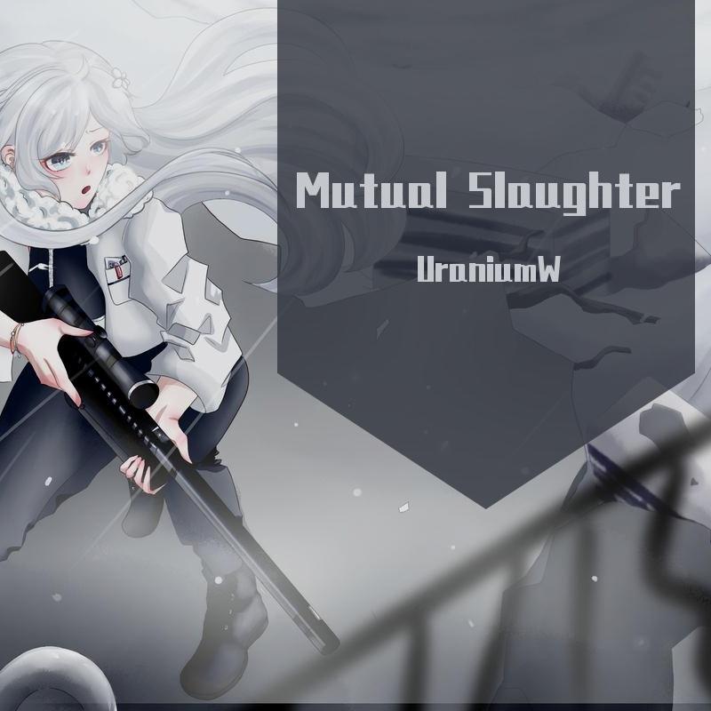 UraniumW歌曲封面
