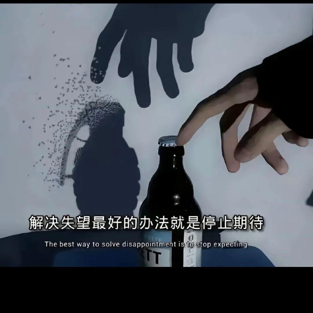 感谢你曾经来过