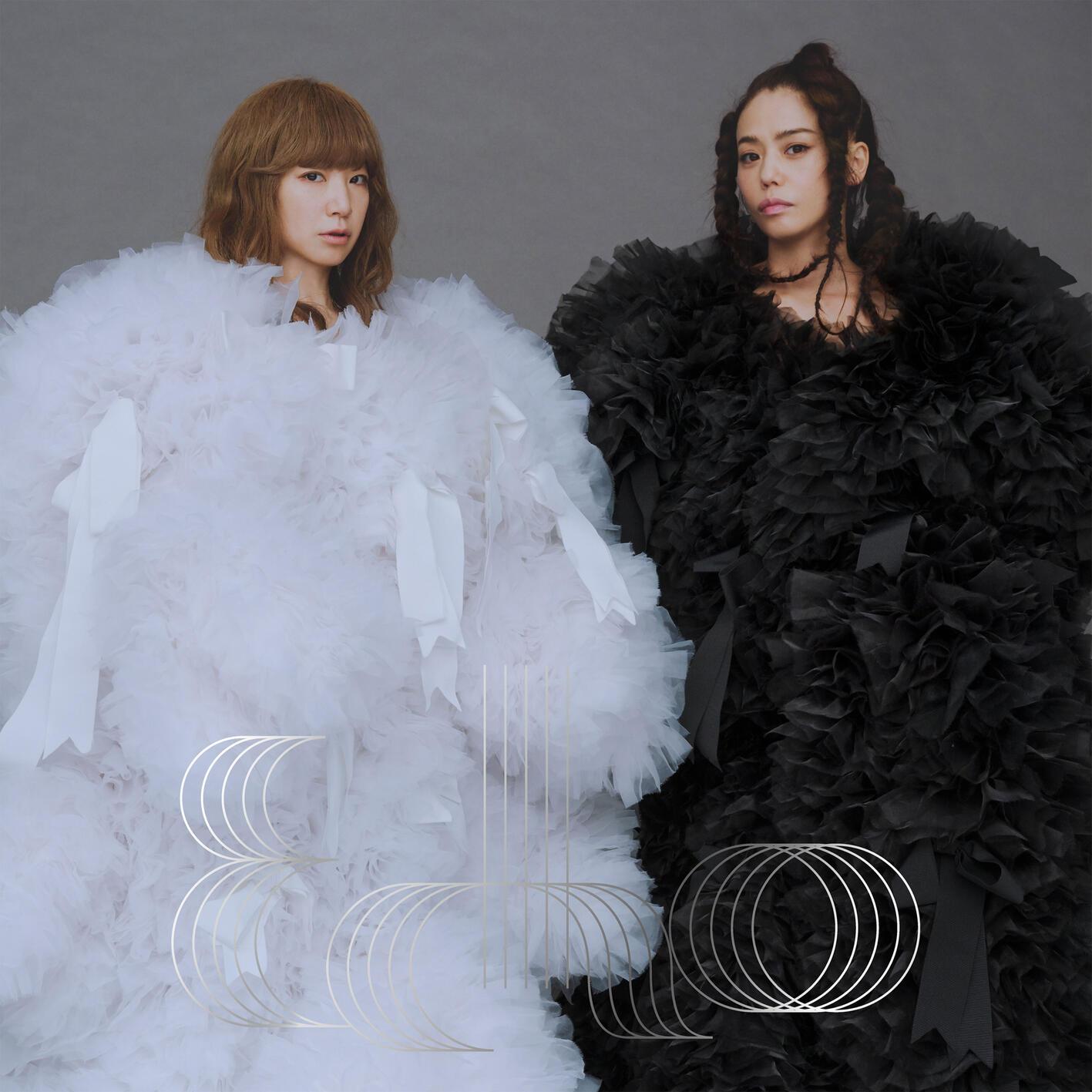 echo (deluxe edition)