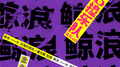坚强的理由专辑