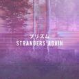 Strangers Again