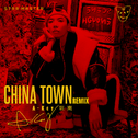 China Town（2020 Keidy Ko Remix）专辑