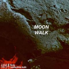 Moon Walk