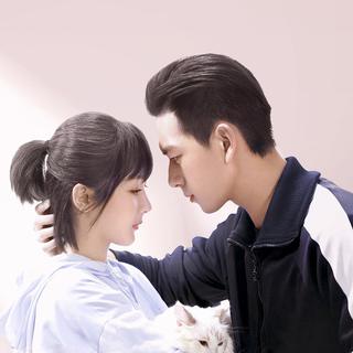 “我是你的，迟早都是。”