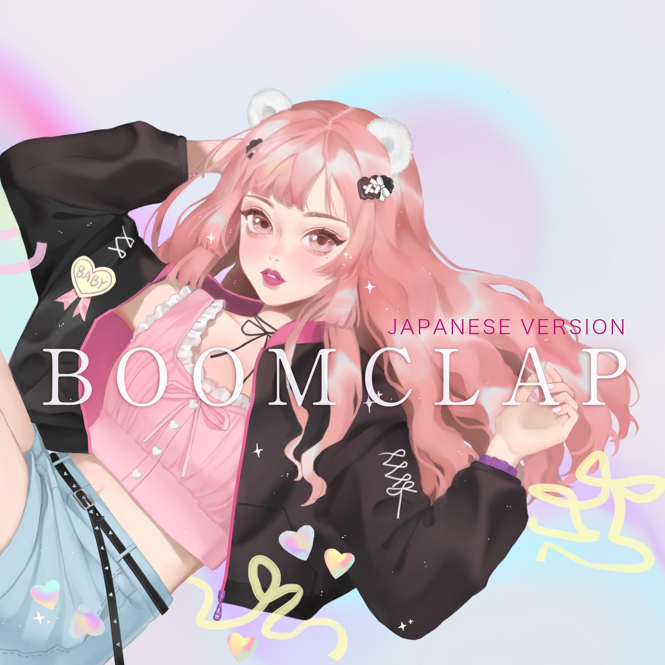 Boom Clap 日语版（翻自 Charli XCX）