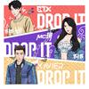 珂珂 - DROP IT