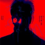 专辑《终于了解自由 (Deluxe)》