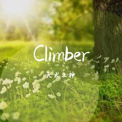 Climber