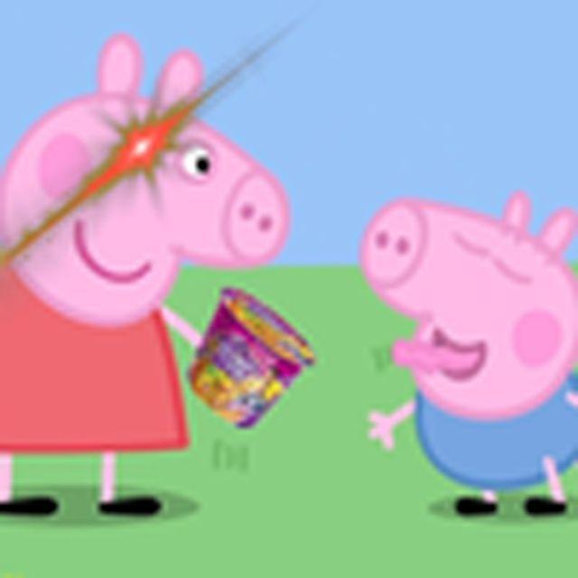 小飞棍来咯（小猪佩奇）