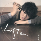 专辑《Listen》