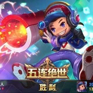 bgm战歌