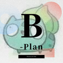 B-Plan专辑