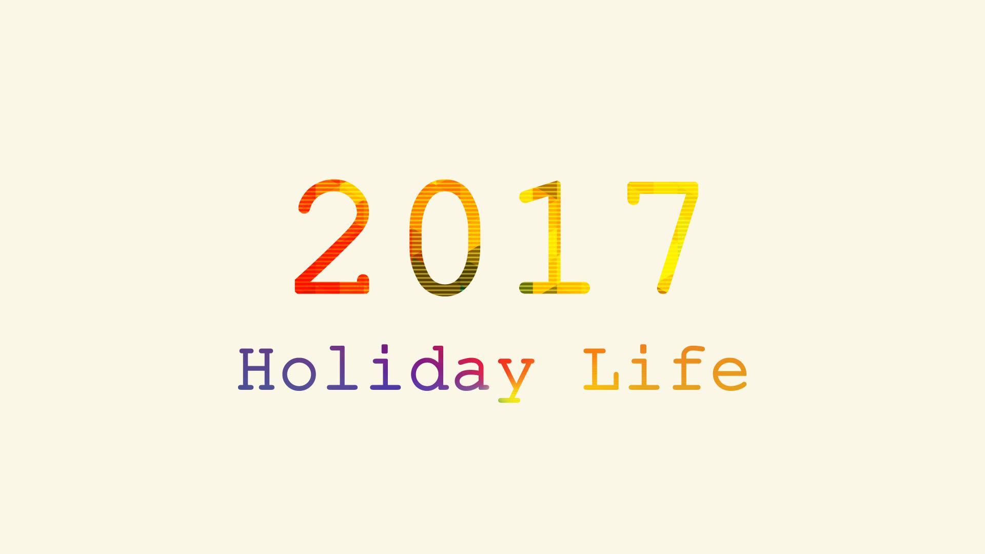 Holiday Life专辑