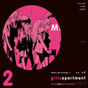 girls apartment 2专辑