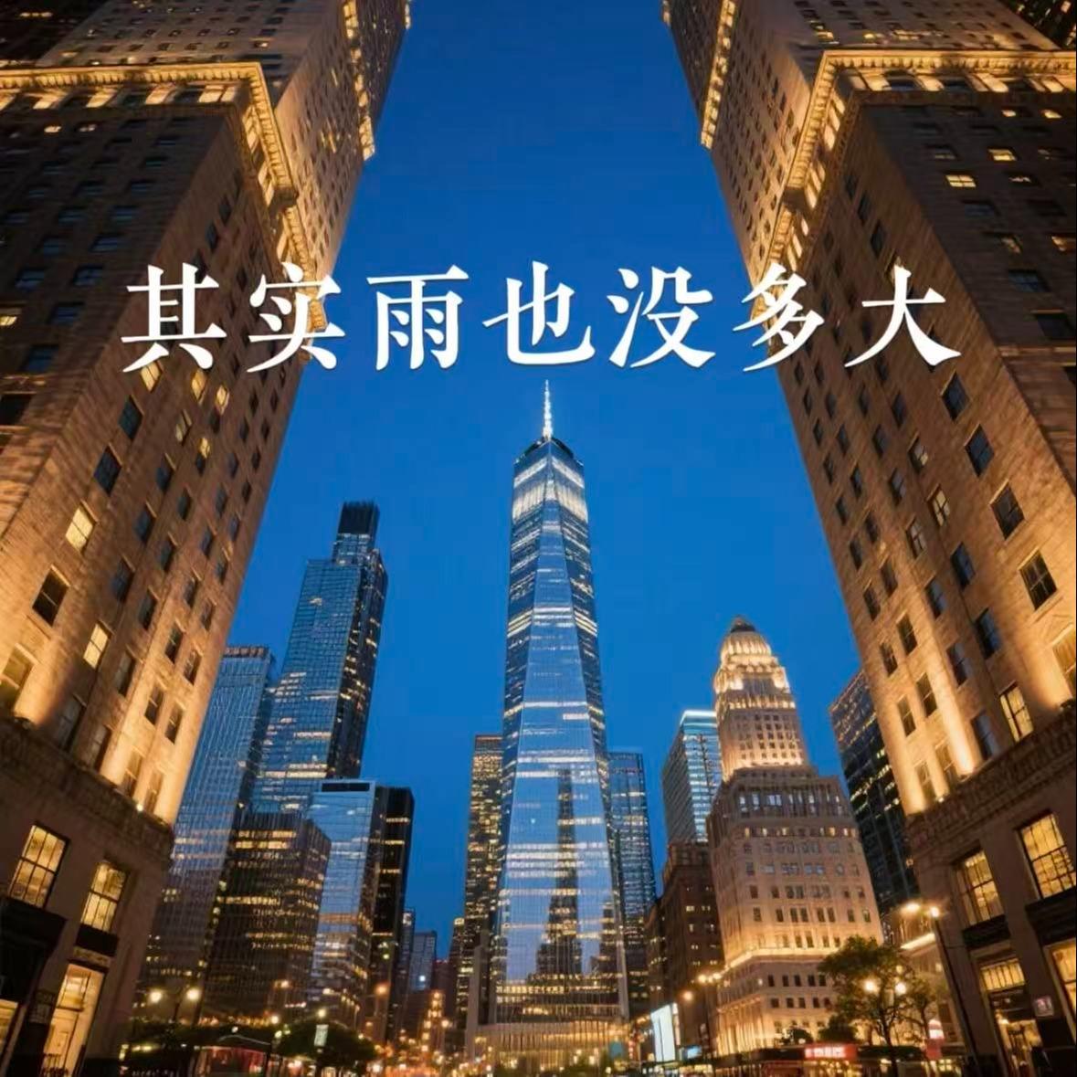 麒麟 (鸿门旋律)