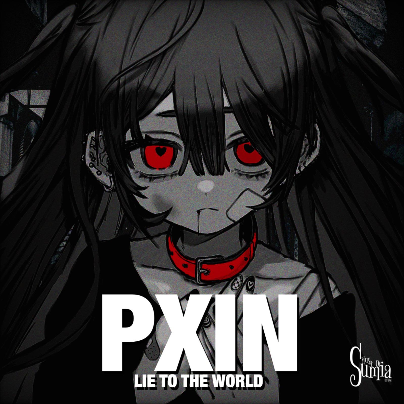 PXIN