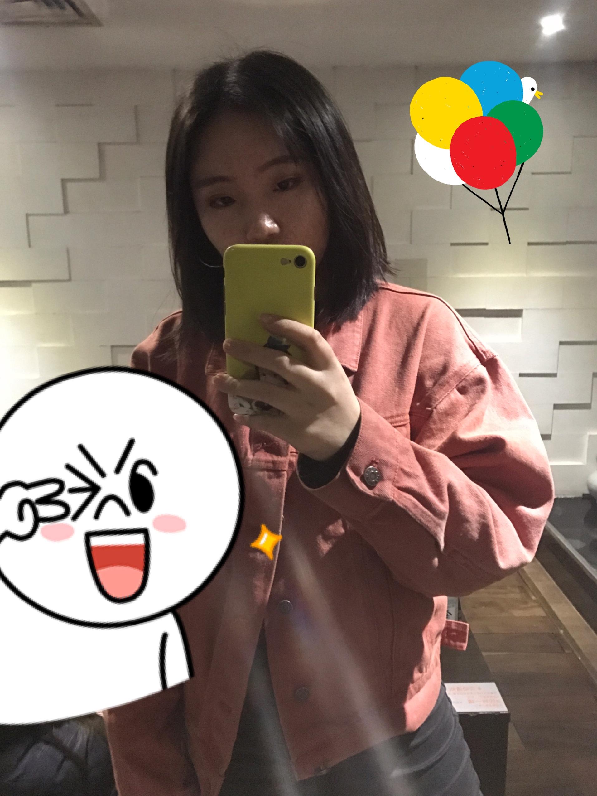 有女朋友别忘了请我吃饭
