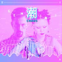 简迷离-潮Chaos 伴奏（320kbps）