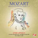 Mozart: Benedictus Sit Deus in C Major, K. 117 (Digitally Remastered)专辑