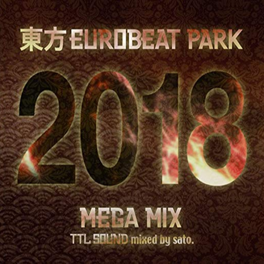 walk away,run away[Instrumental]