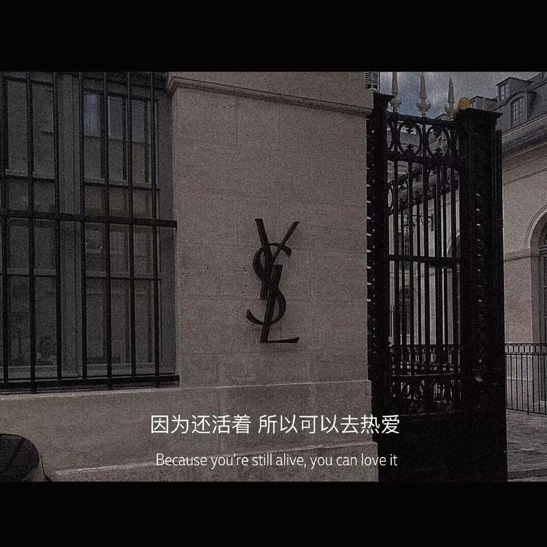 异域风情BGM