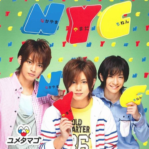 Nyc - ユメタマゴ(日语) （升2半音）