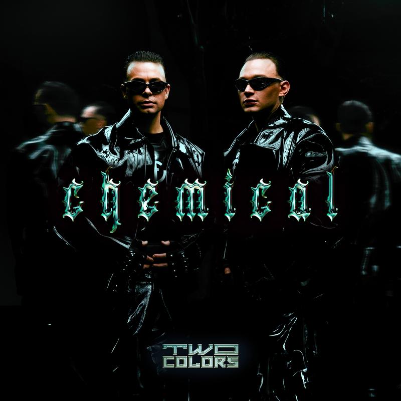 Chemical