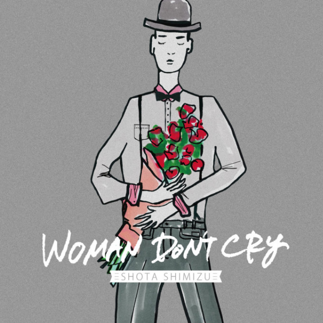 WOMAN DON'T CRY专辑