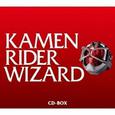 仮面ライダーWizard CD-BOX