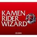 仮面ライダーWizard CD-BOX