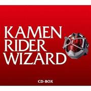 仮面ライダーWizard CD-BOX