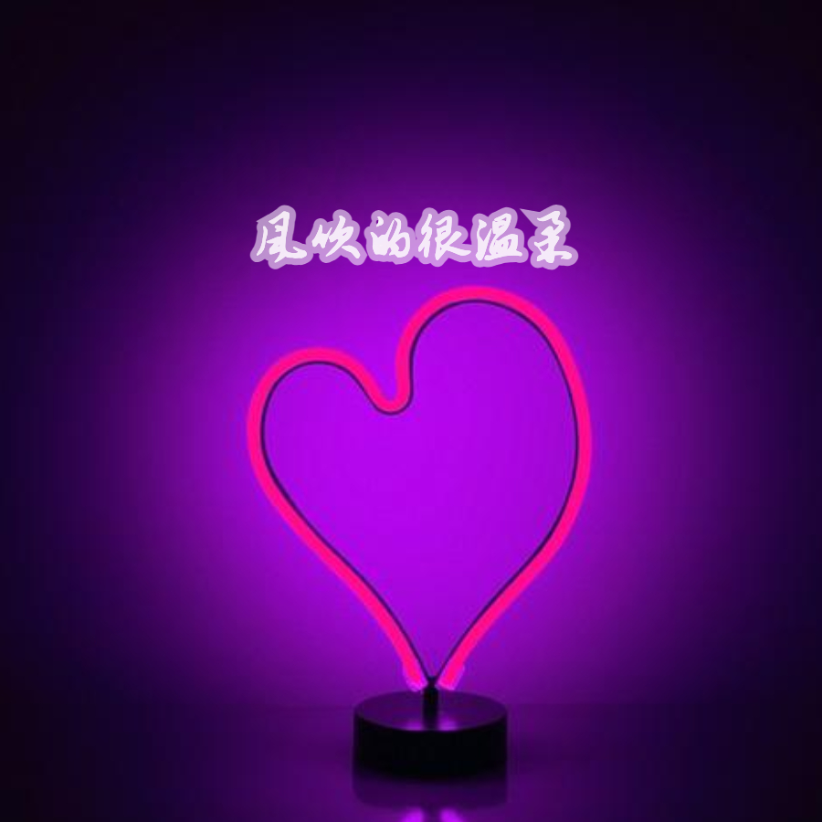 风吹的很温柔