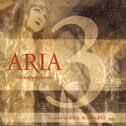 Aria 3: Metamorphosis专辑