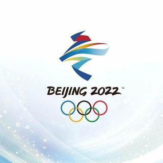 2022年北京冬奥会“运动员入场”BGM｜正序