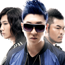 AZIATIX