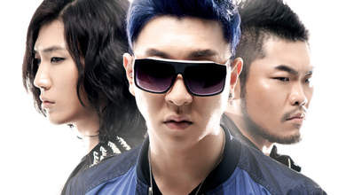 AZIATIX