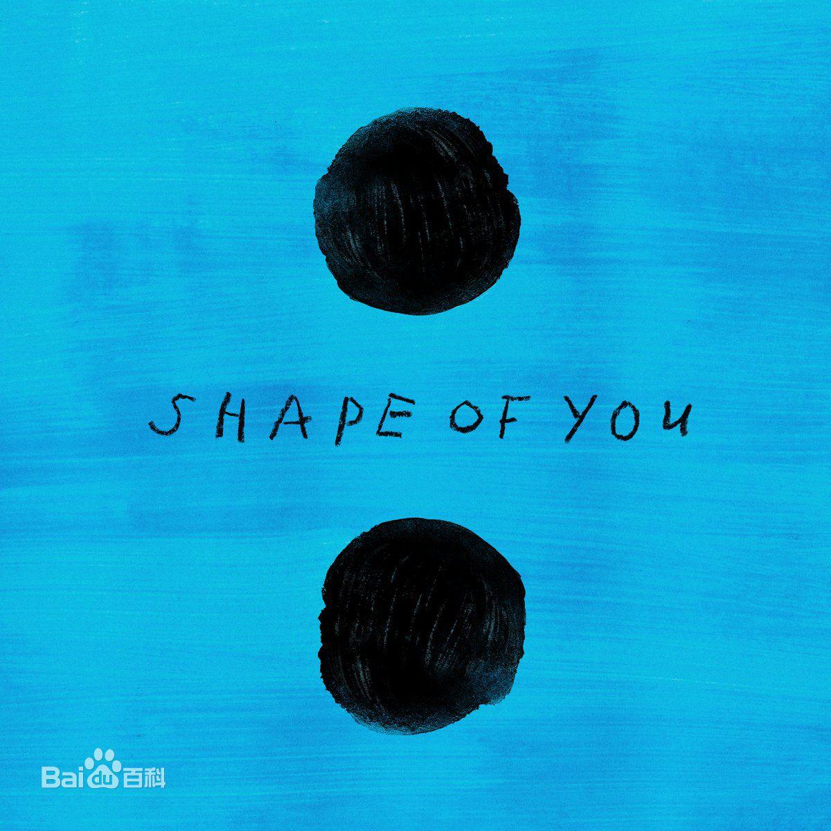 【三畿道】Shape Of You（Cover Ed Sheeran）