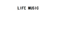 Life专辑