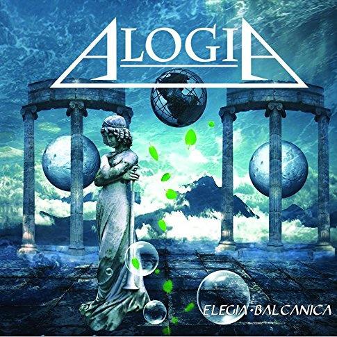 Alogia - Intentionally Blind